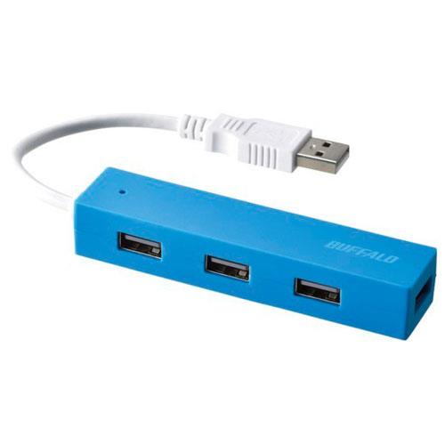 バッファロー(BUFFALO) BSH4U050U2BL(ブルー) USBハブ 10cm