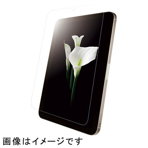 バッファロー(BUFFALO) BSIPD2108FT iPad mini 第6世代 2021年発売モデル 用 保護フィルム