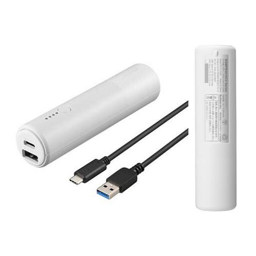 バッファロー(BUFFALO) BSMPB5010C2WH(ホワイト) モバイルバッテリー 5000mAh PSE適合