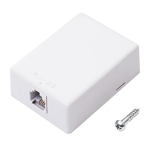 ミヨシ DA-R20-GY(グレー) ローゼット 6極2芯タイプ