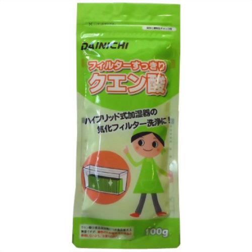 ダイニチ H010010 クエン酸 100g 加湿器・加湿セラミックヒーターの抗菌気化フィルター洗浄用