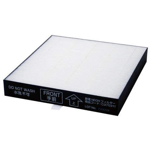 ダイニチ C370311 空気清浄機用 静電NEOH 交換フィルタ― 1枚