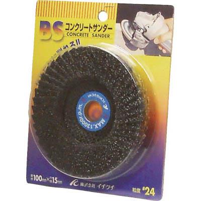 イチグチ 68009 コンクリートサンダー 125X22 ＃24