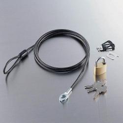 エレコム(ELECOM) ESL-23D 鍵