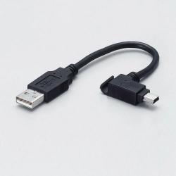 エレコム(ELECOM) USB-MBM5 USB2.0延長ケーブル A-miniB 0.1m