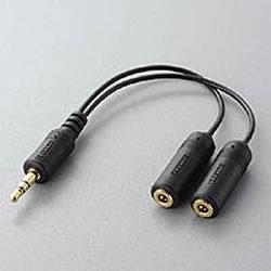 エレコム(ELECOM) IPC-AS/BK(ブラック) AVケーブル iPod用