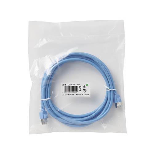 エレコム(ELECOM) LD-CTS3/RS(ブルー) LANケーブル カテゴリー5対応 3m