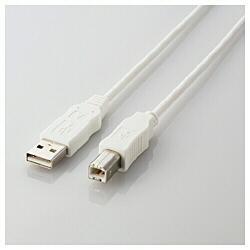エレコム(ELECOM) USB2-ECO30WH ホワイト USB2.0ケーブル A-B 3m