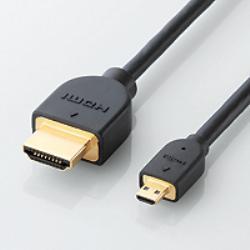エレコム(ELECOM) DH-HD14EU15BK(ブラック) イーサネット対応 HDMI-Microケーブル 1.5m