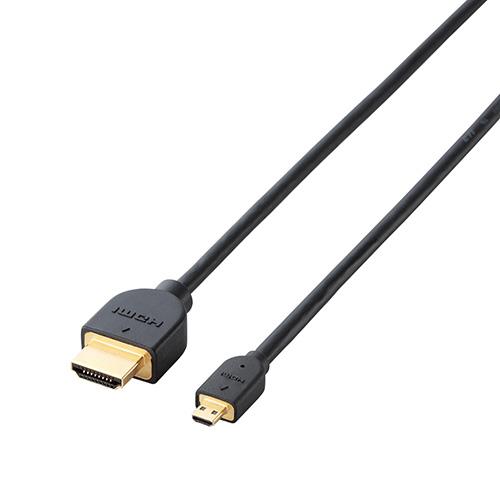 エレコム(ELECOM) DH-HD14EU30BK ブラック イーサネット対応 HDMI-Microケーブル 3m