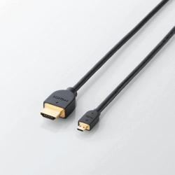 エレコム(ELECOM) CAC-HD14EU15BK(ブラック) HDMI Microケーブル 1.5m