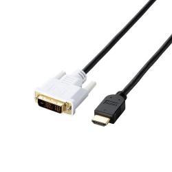 エレコム(ELECOM) DH-HTD50BK(ブラック) HDMI-DVI変換ケーブル 5m