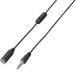 エレコム(ELECOM) EHP-TVE0150BK ブラック ボリュームコントローラ付 ヘッドホン延長コード 5m