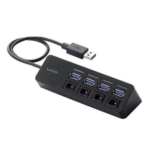 エレコム(ELECOM) U3H-S418BBK 4ポートUSB3.0ハブ(マグネット･個別スイッチタイプ)