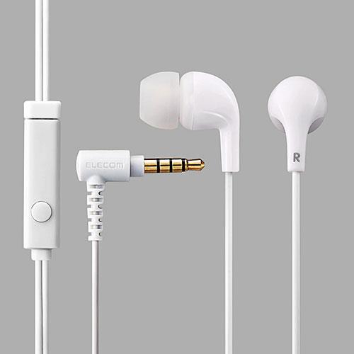エレコム(ELECOM) EHP-CN300MWH(ホワイト) スマートフォン用ステレオヘッドホンマイク