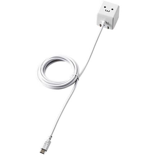 エレコム(ELECOM) MPA-ACMAC155WF ホワイトフェイス ケーブル一体型スマホ用AC充電器 長寿命 1A 1.5m