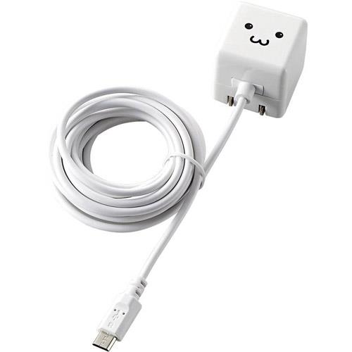 エレコム(ELECOM) MPA-ACMAC255WF ホワイトフェイス ケーブル一体型スマホ用AC充電器 長寿命 1A 2.5m