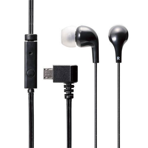 エレコム(ELECOM) EHP-MS100MBK(ブラック) ステレオヘッドホンマイク