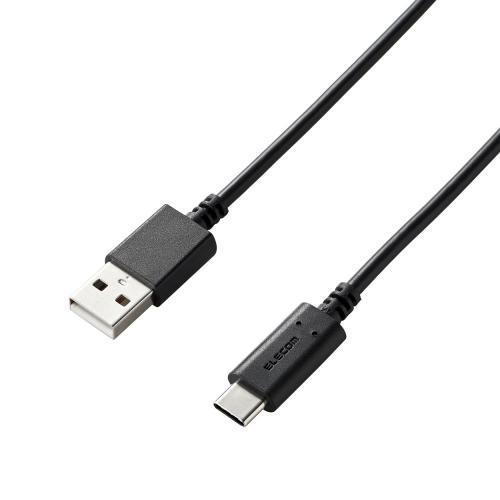 エレコム(ELECOM) MPA-AC15BK(ブラック) USB2.0ケーブル 準拠 A-C 1.5m