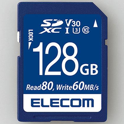 エレコム(ELECOM) MF-FS128GU13V3R MF-FSU13V3R_XCシリーズ データ復旧SDXCカード 128GB