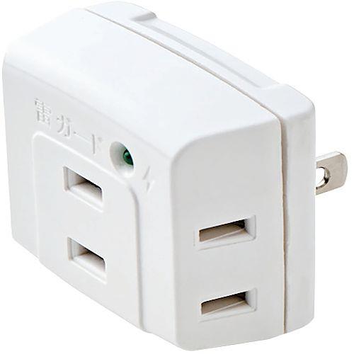 エレコム(ELECOM) T-KTR01WH ﾄﾘﾌﾟﾙﾀｯﾌﾟ 雷ｶﾞｰﾄﾞ 3個口 ﾎﾜｲﾄ