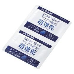 エレコム(ELECOM) P-WCSTP20 スマホ･タブレット用ウェットティッシュ 個装タイプ 20セット