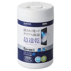 エレコム(ELECOM) WC-ST120 スマホ･タブレット用ウェットティッシュ ボトルタイプ 120枚