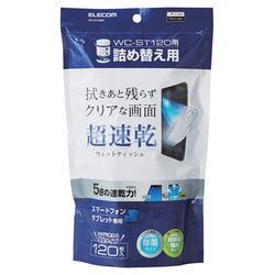 エレコム(ELECOM) WC-ST120SP スマホ･タブレット用ウェットティッシュ 詰替え用 120枚