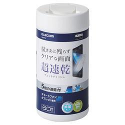 エレコム(ELECOM) WC-ST60 スマホ･タブレット用ウェットティッシュ ボトルタイプ 60枚