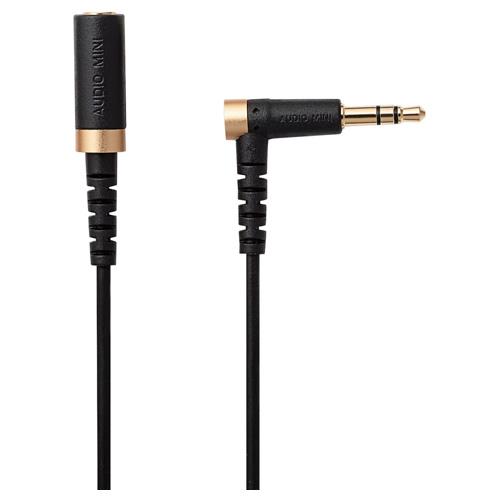 エレコム(ELECOM) EHP-35ELS20BK ブラック ヘッドホン･イヤホン用延長コード 高耐久モデル 2m