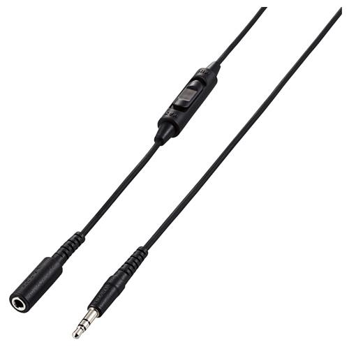エレコム(ELECOM) EHP-TVES50BK(ブラック) TV用ヘッドホン延長コード 高耐久モデル 5m