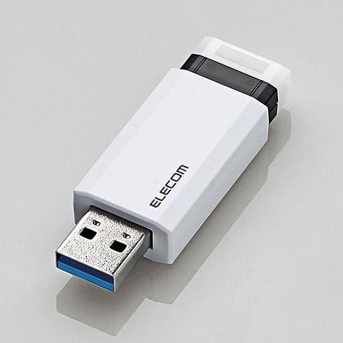 エレコム(ELECOM) MF-PKU3016GWH ホワイト ノック式 USB3.1メモリ 16GB