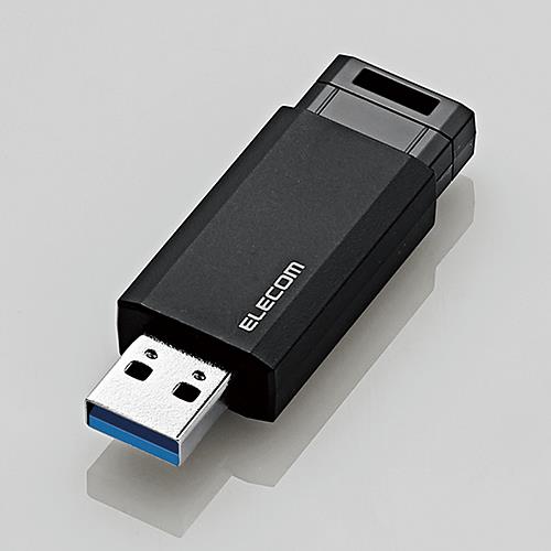 エレコム(ELECOM) MF-PKU3032GBK(ブラック) ノック式 USB3.1メモリ 32GB