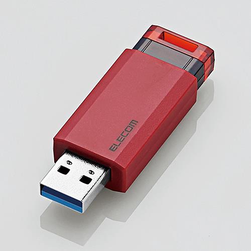 エレコム(ELECOM) MF-PKU3064GRD(レッド) ノック式 USB3.1メモリ 64GB