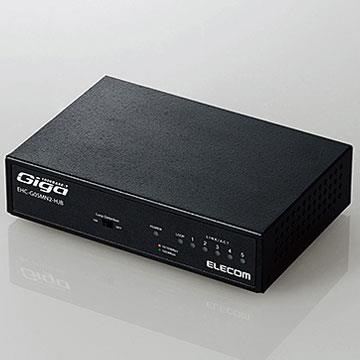 エレコム(ELECOM) EHC-G08MN2-HJB ブラック 1000BASE-T対応 スイッチングハブ 8ポート