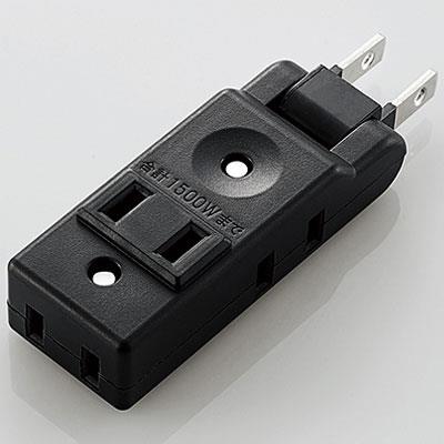 エレコム(ELECOM) AVT-M01-24BK(ブラック) マイクロタップ 4個口(上挿し1・横挿し3) 2ピン