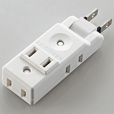 エレコム(ELECOM) AVT-M01-24WH ホワイト マイクロタップ 4個口 上挿し1･横挿し3 2ピン