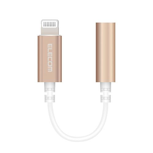 エレコム(ELECOM) MPA-XL35DS01GD(ゴールド) Lightning-φ3.5mmステレオミニジャック変換ケーブル