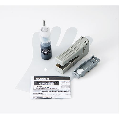 エレコム(ELECOM) THC-381BK4 ブラック キヤノン 381用詰め替えインク 4回