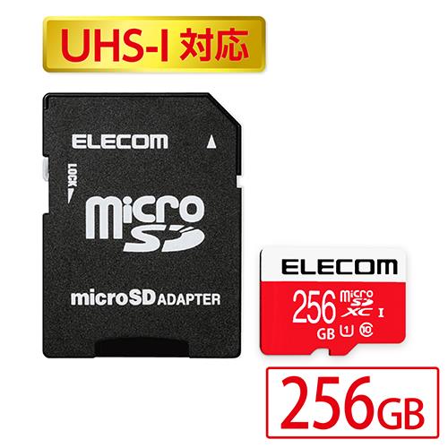 エレコム(ELECOM) GM-MFMS256G NINTENDO SWITCH TM 検証済み microSDカード