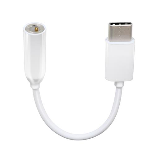 エレコム(ELECOM) EHP-C35WH(ホワイト) イヤホン･ヘッドホン用 USB Type-C変換ケーブル 1m
