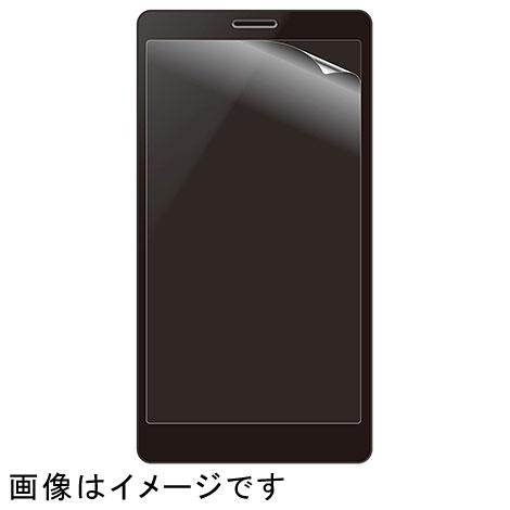 エレコム(ELECOM) P-52FLFGH 5.2inchスマートフォン用フィルム 防指紋 高光沢