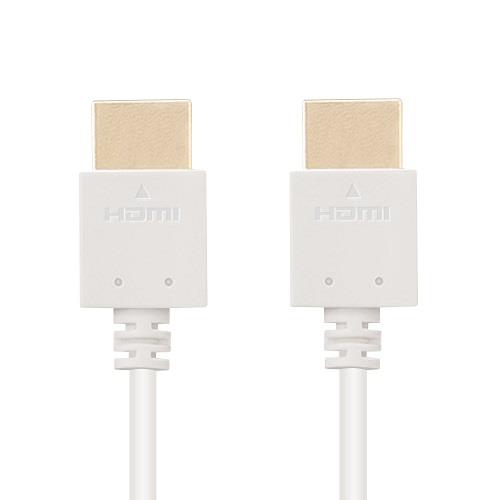 エレコム(ELECOM) DH-HD14EA07WH ホワイト イーサネット対応 HDMIケーブル 0.7m