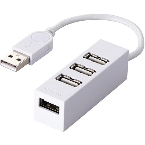 エレコム(ELECOM) U2H-TZ426BWH ホワイト 機能主義USBハブ 短ケーブル4ポート 10cm