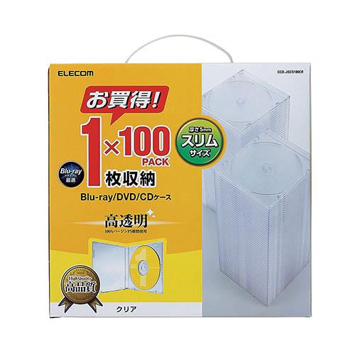 エレコム(ELECOM) CCD-JSCS100CR(クリア) Blu-ray/DVD/CDケース スリム PS 1枚収納