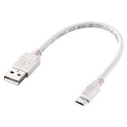 エレコム(ELECOM) MPA-AMB2U02WH(ホワイト) microUSBケーブル 2A対応 0.2m