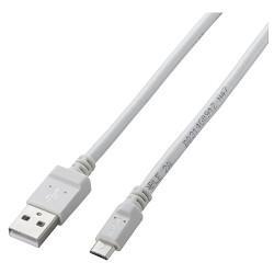 エレコム(ELECOM) MPA-AMB2U08WH ホワイト microUSBケーブル 2A対応 0.8m