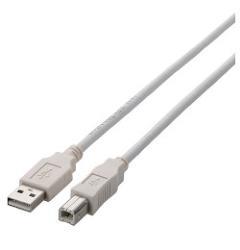 エレコム(ELECOM) U2C-BN50WH(ホワイト) USB2.0ケーブル 5m