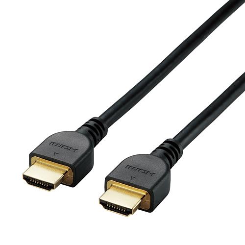 エレコム(ELECOM) DH-HD14E20/RS(ブラック) 4K イーサネット対応 HIGHSPEED HDMIケーブル 2.0m