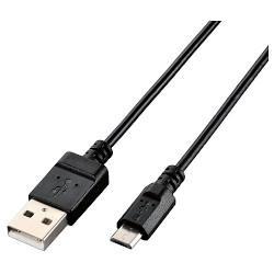 エレコム(ELECOM) U2C-JAMB06BK A-microBタイプ エコUSB2.0ケーブル 0.6m